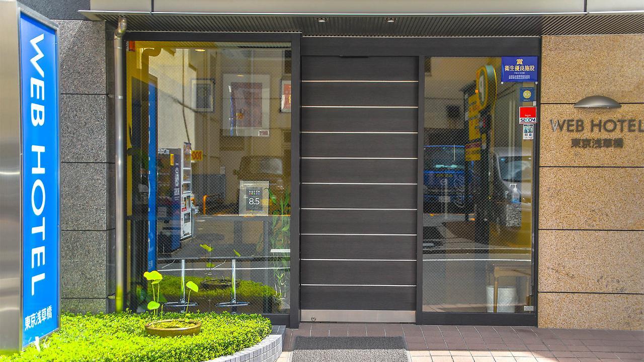 Web Hotel Tokyo Asakusabashi Екстер'єр фото