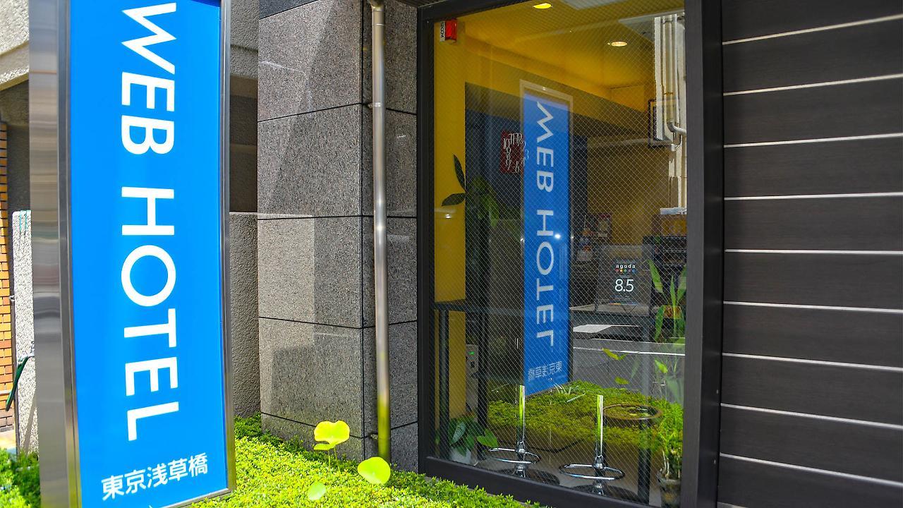 Web Hotel Tokyo Asakusabashi Екстер'єр фото