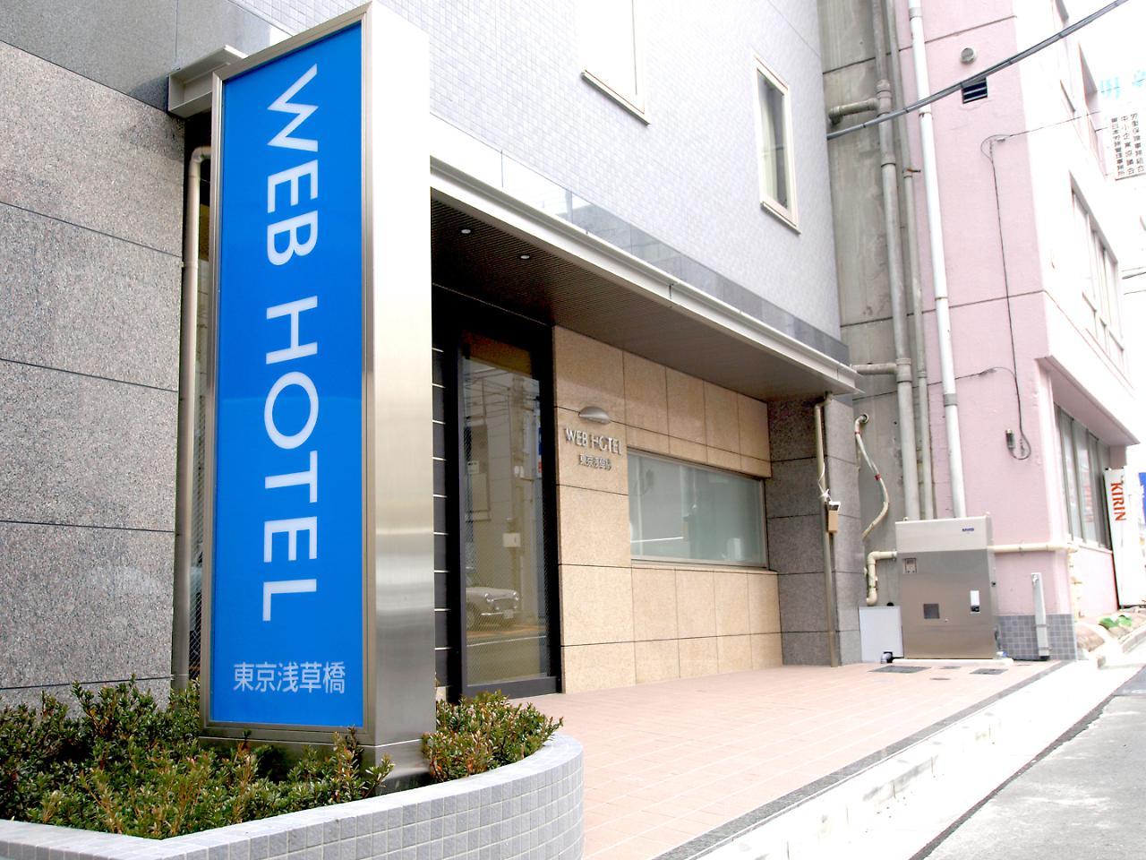 Web Hotel Tokyo Asakusabashi Екстер'єр фото