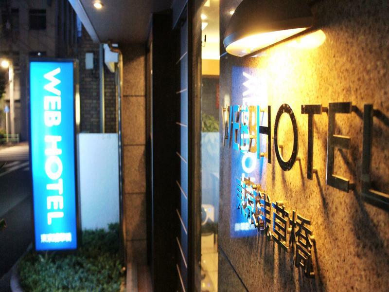 Web Hotel Tokyo Asakusabashi Екстер'єр фото